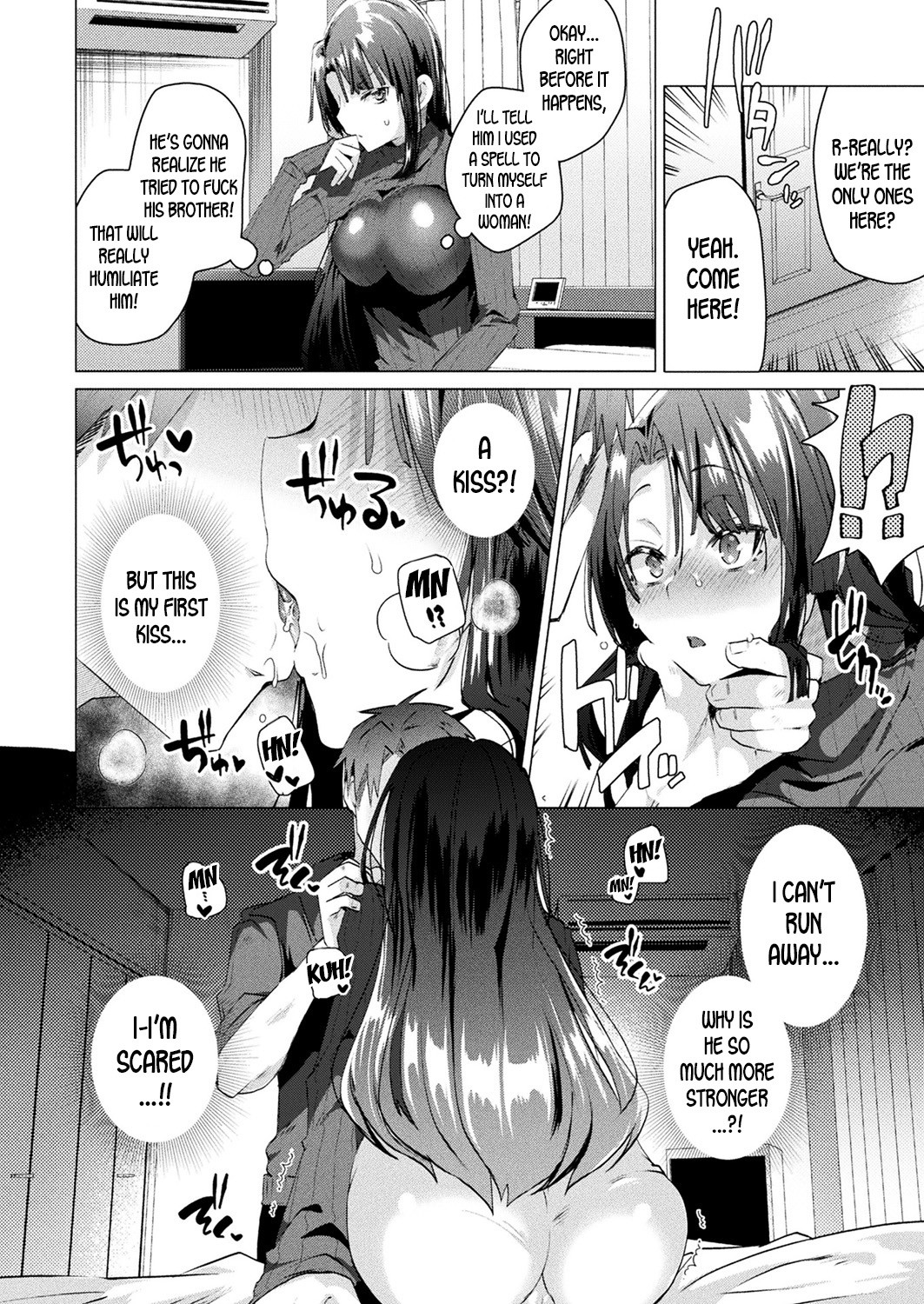hentai manga Trans Sexual Mirror